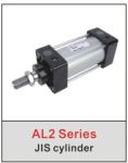 AL2 Serius (jis cylinder)